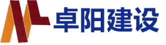 天津精興建設(shè)有限公司